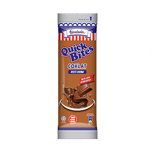 GARDENIA CREAMROLL CHOCOLATE